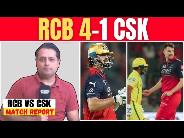 Patidar’s assault on CSK| Ruturaj’s captaincy under scanner |Sports Today