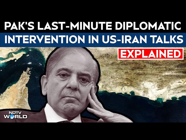 Iran Ceasefire News | Explained: Pak's Last-Minute Diplomatic Intervention In US-Iran Talks