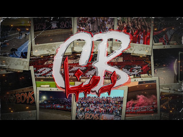 Ultras Crazy Boys 2006 - DEMNA CB