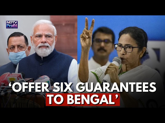 'Will Implement 7th Pay Commission...': PM Modi's Promise To People Of West Bengal