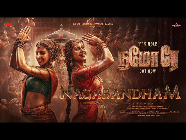 Namo Re Song (Tamil) | Nagabandham | Virat Karrna | Nabha Natesh | Abhishek Nama | NIK Studios