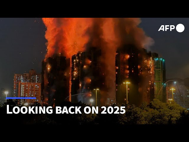 Looking back on 2025: The events that defined this year | AFP