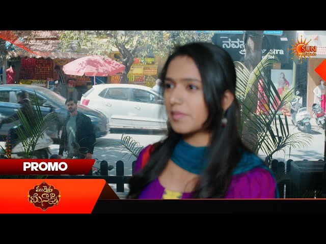 Mukkera Meenakshi - Promo | 07 Apr 2026 | Telugu Serial | Sun Gemini