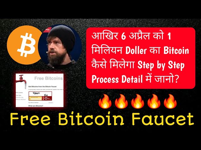 6 April Bitcoin Faucet 🔥 Free BTC Reality (Jack Dorsey Plan Explained)