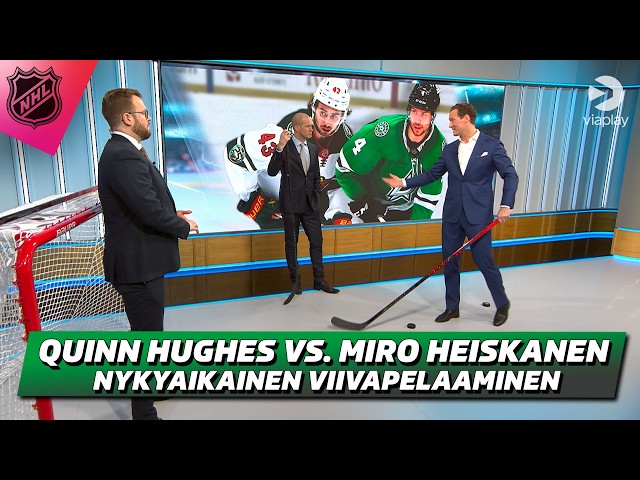 Quinn Hughes vs. Miro Heiskanen | Nykyaikaisen viivapelaamisen monet keinot