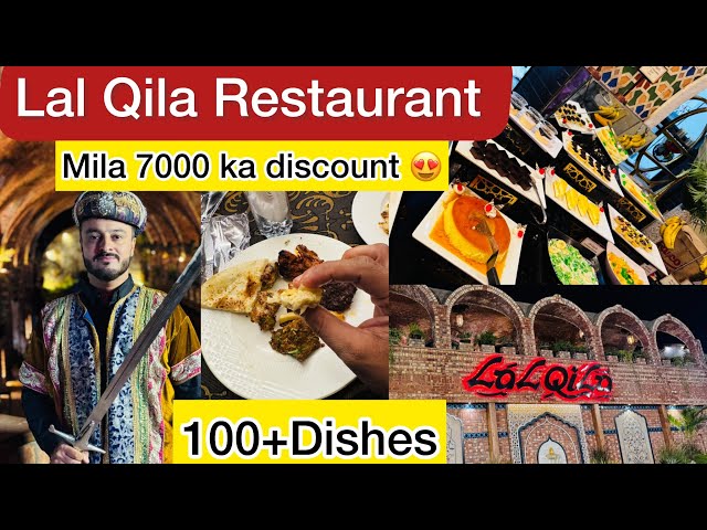 Lal Qila Restaurant | 100+dishes at The Top Buffet Restaurant in Karachi | Lal Qila Buffet Dinner🥰
