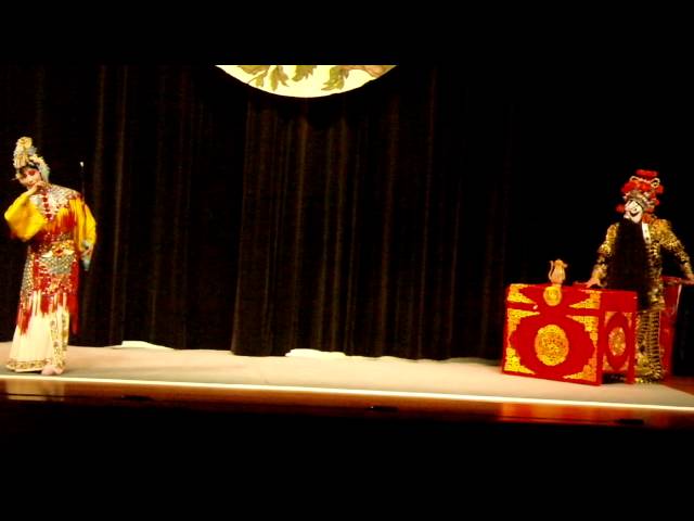 The King Bids Farewell to his Concubine