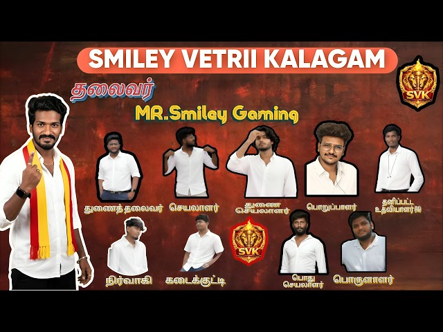 RUSH PUSH 🥵 | iPad Mini 6 FULL GYRO | 60FPS | support❤️