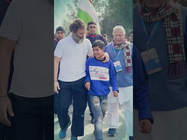 Rahul Gandhi ❤️