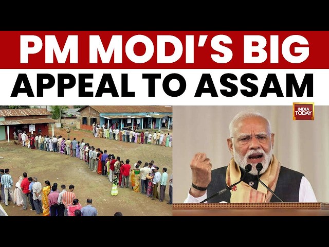 Assam Election News: PM Modi Appeals To Voters As Polling For Assam Assembly Elections 2026 Begins