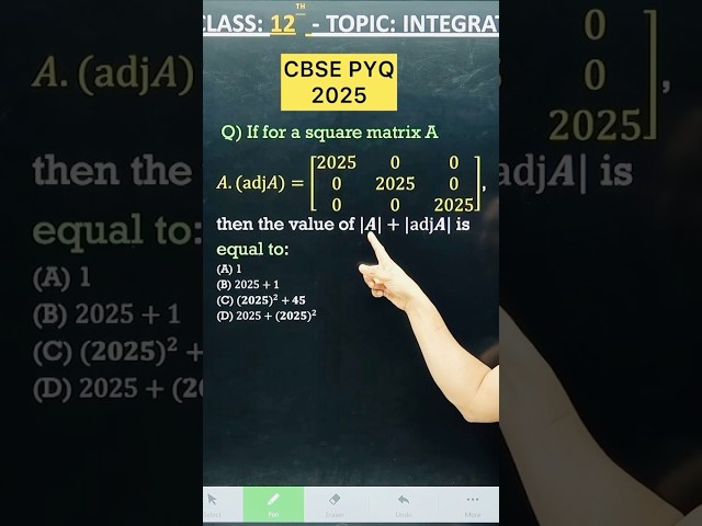 #cbsesamplepaper2025 maths #cbse paper Matrix and Determinant PYQ CBSE 2024  Class 12