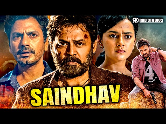 2026 Venkatesh New Action Movies | Saindhav | Nawazuddin Siddiqui, Arya | २०२६ की सुपरहिट साउथ फिल्म