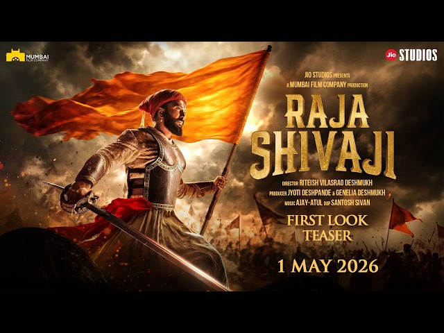 Raja Shivaji First Look  Hindi Teaser | Riteish D | Genelia D | Sanjay D | In Cinemas 1 May 2026