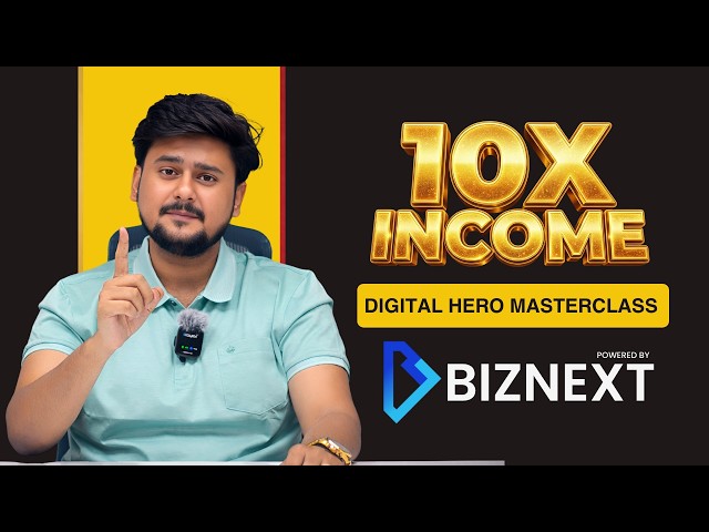 Digital Boss Kaise Bane? Retailer Se Distributor Ban Kar Income 10X Karein | Episode 4