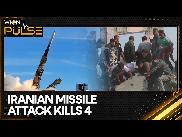 Iran's Unstoppable Missiles Crush Haifa: Tel Aviv Burns | WION Pulse