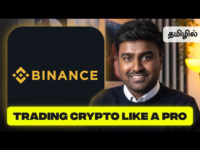 Getting Started with Binance – The Ultimate Beginner’s Guide | Trading | Investment | Crypto