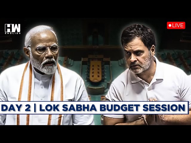 Parliament Budget Session | Lok Sabha LIVE