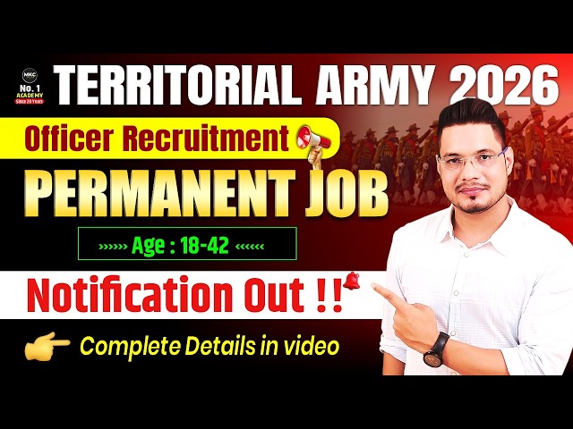 Territorial Army Recruitment 2026 | Territorial Army Officer |TA Army Age Limit,Exam Pattern,Vacancy