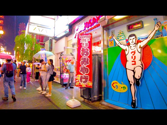 Osaka Walk Dotonbori 🐶🍻 Can you find this? ♪💖4K ASMR non-stop 1 hour 00 minutes