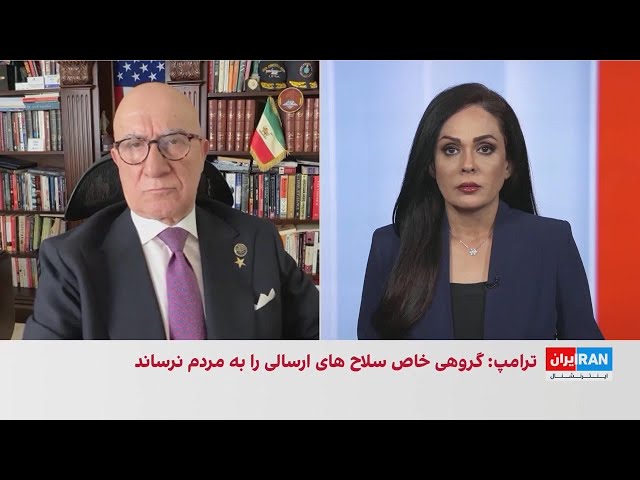 ترامپ: مردم ایران حاضرند رنج بکشند تا به آزادی برسند