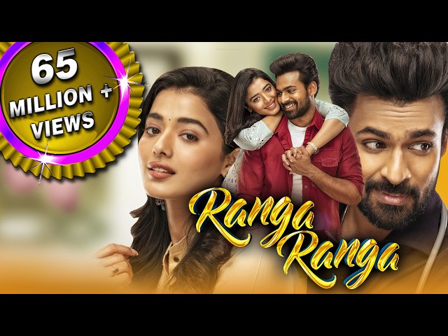 Ranga Ranga (2025) New Released Hindi Dubbed Movie | Panja Vaisshnav Tej, Ketika Sharma
