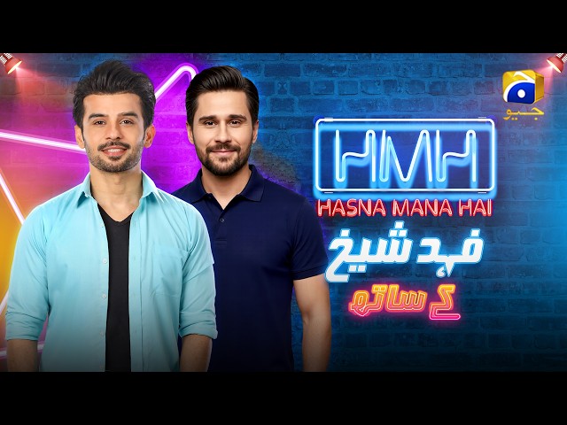 Hasna Mana Hai Episode 71 | Fahad Sheikh With Tabish Hashmi | 2nd April 2026 | Har Pal Geo