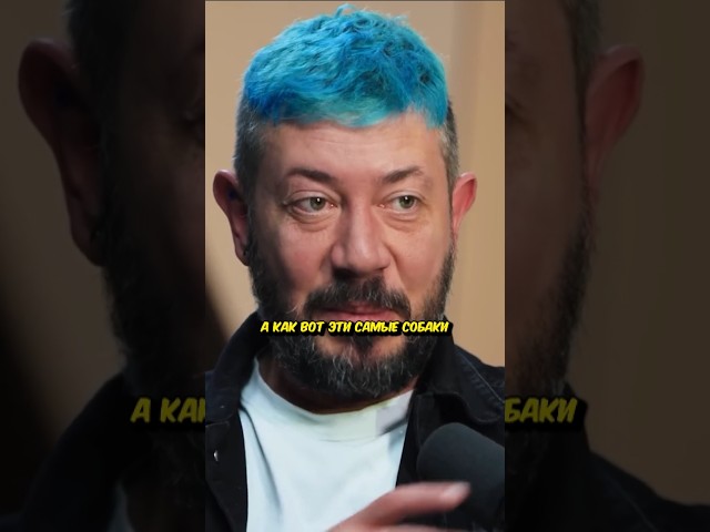 Чего Лебедев ожидал от интервью с Дудём? | Харчевников интервью с Артемием Лебедевым