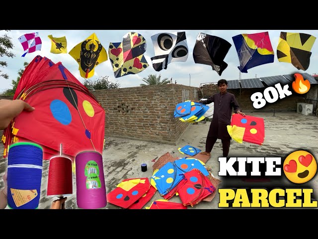 Biggest kite stock ever😱|| 80k surprise revealed😱 || 50,000 ki new kites mangwa lin🪁