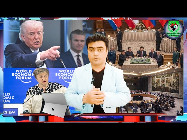 8 April 2026 DVR #Rohingya #news  اخبار أراكان باللغة الروهنجية  ရိုဟင်ဂျာနေ့စဥ် သတင်းအစီစဥ်