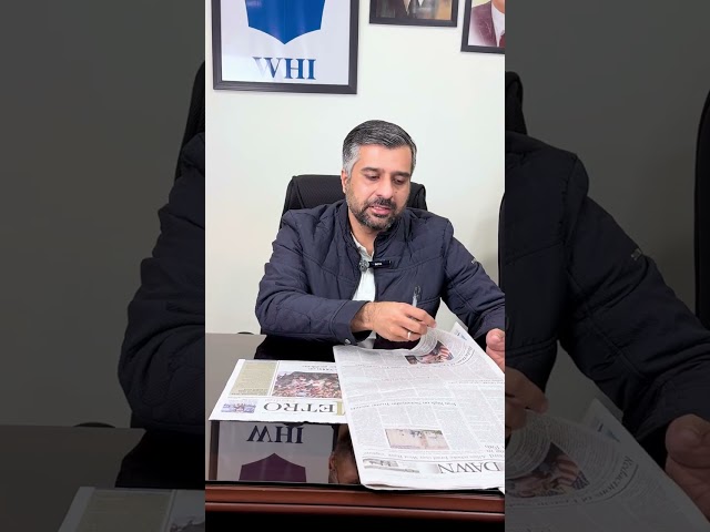 Newspaper reading for CSS 2027