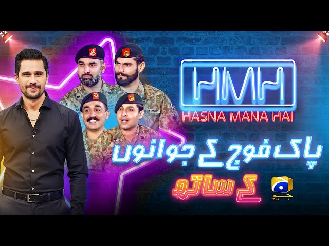 Hasna Mana Hai With Tabish Hashmi | Pak Army Soldiers Special Interview | Episode 02 | Har Pal Geo