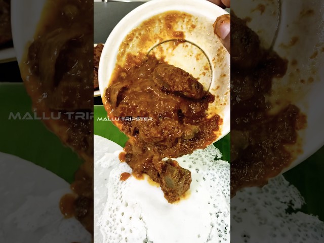 Famous Mutton Restaurant😋  #mutton #foodvlog #mallutripster