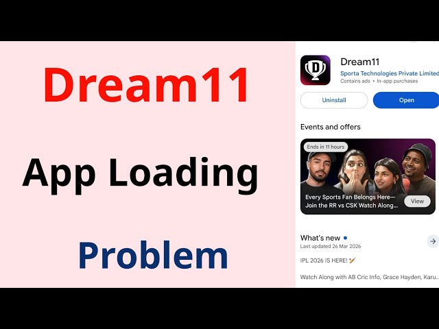 Dream11 Loading Me Atak Raha Hai? 100% Fix | Stuck on Loading Problem Solution (2026)