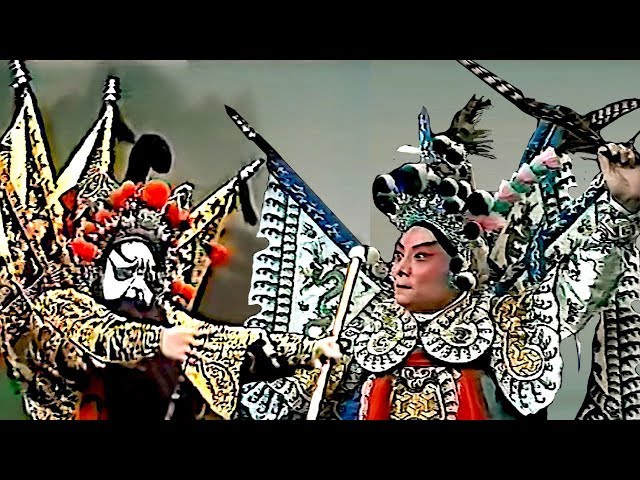 Chinese - Beijing / Peking opera (京剧): Yandang Mountain (雁荡山) - complete