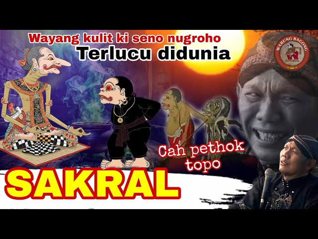 Ngakak sore📍Bagong petruk lucu🇮🇩wayang kulit ki seno nugroho