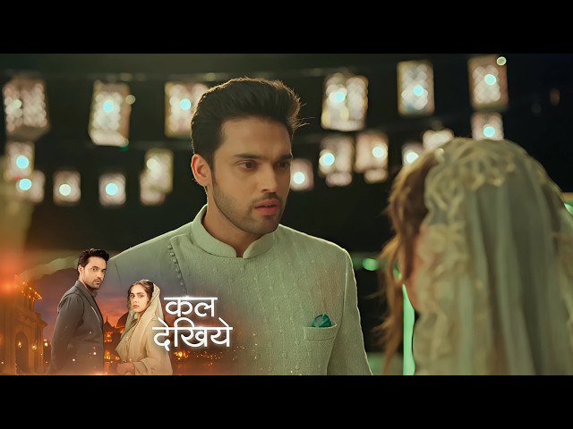 Seher Hone Ko Hai NEW PROMO - 10th April 2026 - Episode 94