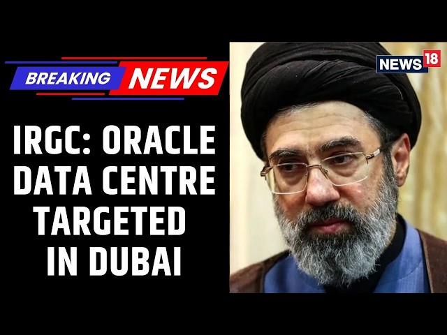 Iran War News | Conflicting Reports Emerge as Iran Claims Attack on Oracle Site, UAE Denies Incident