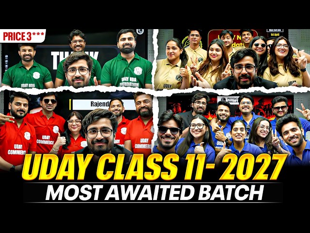 UDAY 2027 - India's Most Powerful Batch for Class 11th Students 💥