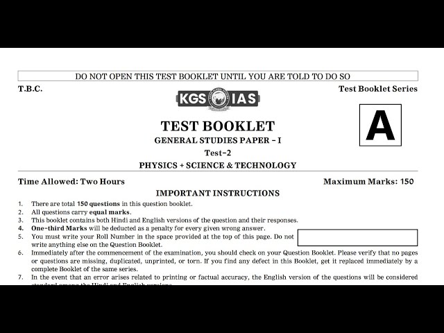 KGS 71st BPSC Prelims Test Series  || Set 2 Q(41-70) ||  HINDI/ENGLISH MEDIUM||REVISION  CLASS
