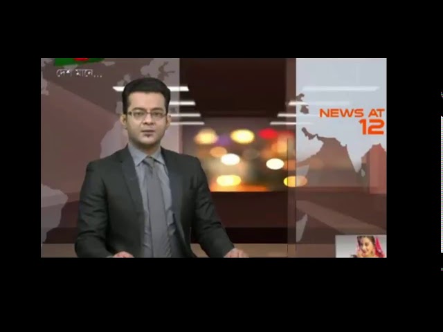 LIVE SOMOY TV | সরাসরি সময় টিভি | SOMOY TV LIVE | LIVE BENGALI TV