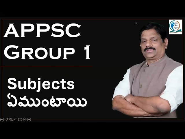 APPSC | Group 1 | Group 2