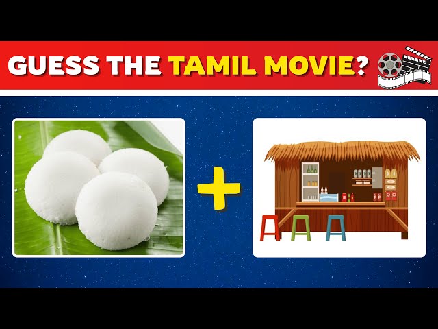 Guess the Tamil Movie by Clues | Connection Game Challenge | Bioscope Game | Tamil Movie Quiz