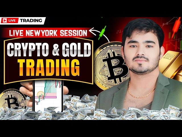 Crypto & Gold Analysis || 8 April || The Trade Room - Mayank Raj