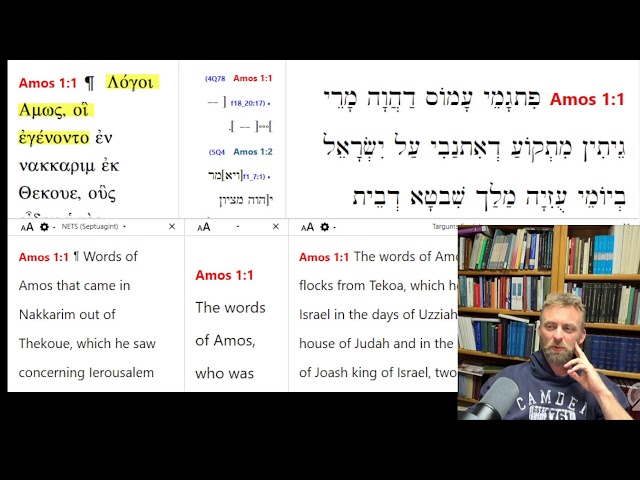 Amos  1: Textual Criticism of the Hebrew Bible #hebrew #greek #aramaic #lxx #tanak #tanakh #exegesis