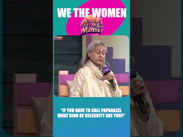 Jaya Bachchan Blasts Stars Who Call the Paparazzi At Airports #watchnow