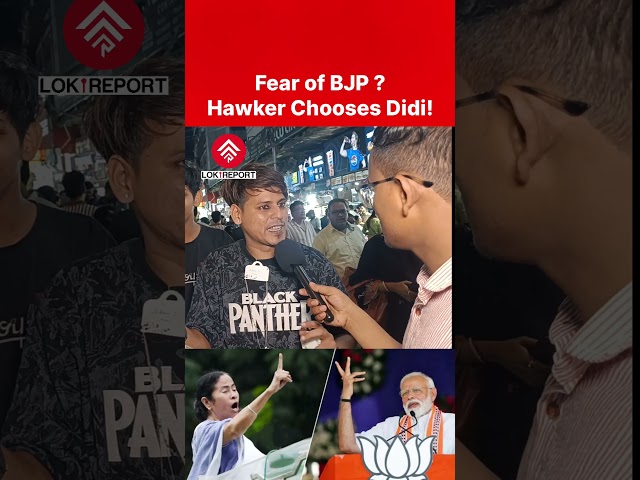 “No Communal Politics, We Want Peace” | Kolkata Hawker Explains Fear of BJP | WB Election 2026