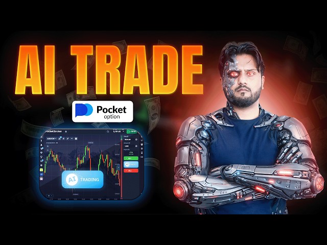 How i use AI Trading on Pocket Option to Win Binary Options Every Day | Pocket Option AI Trading Bot