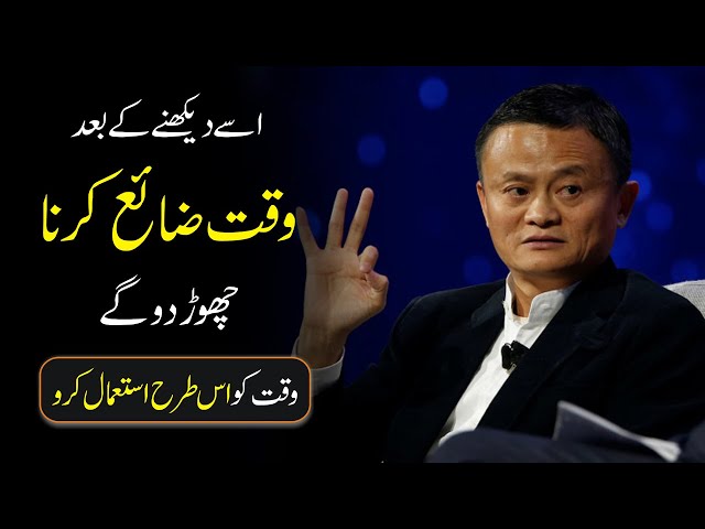 TIME - Best Motivational Video | Powerful inspirational Speech The Harsh Truth About Wasting Time