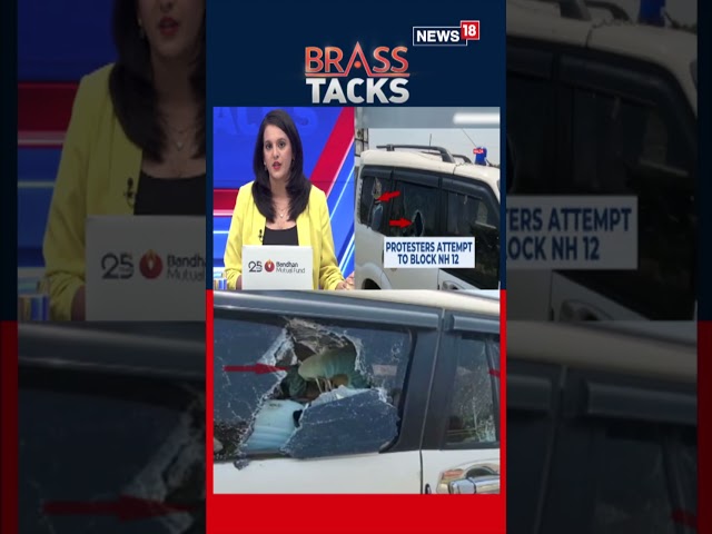 “Democracy Hostage in Bengal?”  7 Judicial Officers Held in Malda | SC Reacts | Brass Tacks | News18