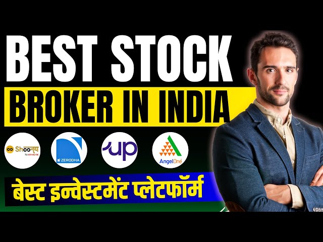 Top Stock Brokers in India | Shoonya vs Zerodha vs Upstox vs Angel One - Best Demat Account